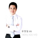 위드유원일성형외과의원 | 압구정역 위드 유원일성형외과의원 정보 가는법