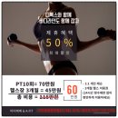 365마미베베한의원 이미지