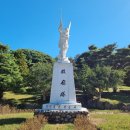 국립소록도병원 한센병박물관 이미지