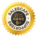 카페몬순