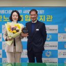 성산노인종합복지관 이미지