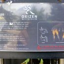 강선공원 이미지