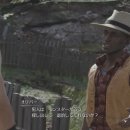 마수목장 이미지