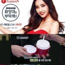 아오미뷰티 이미지