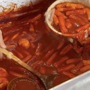 자양로 | 아차산 신토불이 떡볶이 포장 주차 및 웨이팅 꿀팁 한지민 떡볶이