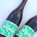 제이드팜 이미지