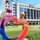 스마트도시통합운영센터 옆 이미지