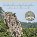 강경더백제젓갈