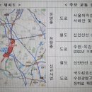 연결녹지42호 이미지