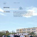 광장71호 이미지