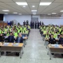 평택경찰서 이미지