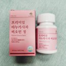 (주)셔리 이미지