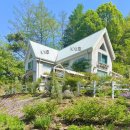 슬립인더가든 이미지