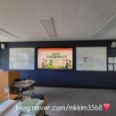 장안제일고등학교 네이버블로그