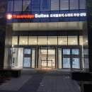 부산 해운대 센텀시티 호텔 야경이 예쁜 트레블로지 스위트 호텔