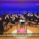 국립국악고등학교 이미지