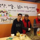 서울시청매점