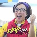 모노라보르 이미지