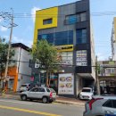 울산 동구 마사지 - 예진테라피 (스포츠마사지 단골집!)