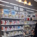 코바늘 | 다이소 다산신도시점 | 뜨개질 입문용 뜨개실•코바늘 득템 후기