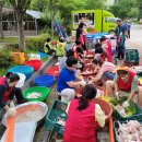 사랑나눔공동체 이미지