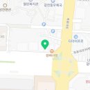 에스디치과교정과치과의원 네이버블로그