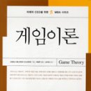 법무법인무한 이미지