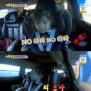 진우세차장 이미지