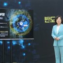 동신인력개발 이미지