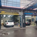 기아손세차장 이미지