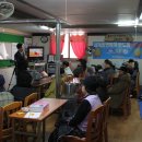 한국천기권 이미지