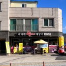 송백로-4 이미지