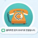 사랑경로당 | 안양 개업식 출장뷔페 후기 | 안양역 푸르지오 더샵 경로당 개소식 160명 A코스