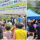 서구 평생학습센터 이미지