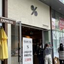 텐퍼센트커피가산W