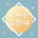 명품클리닉투엘