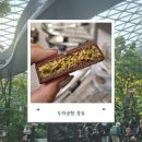중동D.C마트 | [도하공항 경유] 기념품 및 식당후기