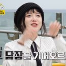 주스게스트 이미지