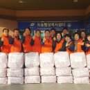 옥동행정복지센터 이미지