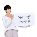 파파 이미지