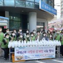 사회복지법인 예원 이미지