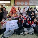 동수원중학교 이미지