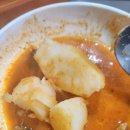 문정로-11 이미지