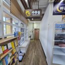 홍천(서울) | 서울양양고속도로 홍천휴게소 양양방향 수유실 위치 및 이용 후기