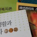 구팔칠이 이미지