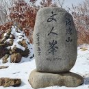 [한국의 명승 명산 5] 봉화 청량산… ‘퇴계·청량산인’이란 호를 낳은 명산 이미지