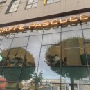 파스쿠찌명일역점
