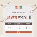 김수연유의원 이미지