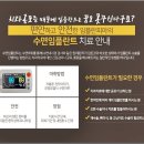 이안치과의원 이미지