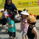 애니와투니어린이집 이미지